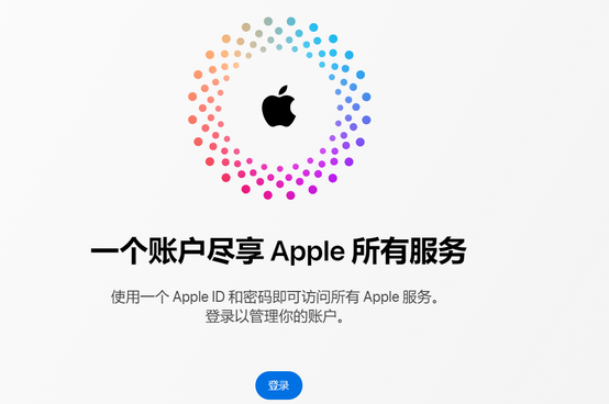 无锡iPhone维修中心分享iPhone下载应用时重复提示输入账户密码怎么办 