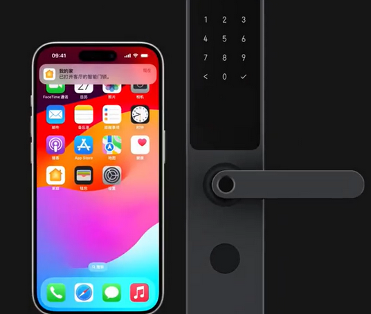 无锡iPhone维修站分享在iPhone上使用家庭钥匙开启智能门锁 