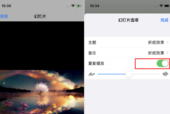 无锡苹果14维修店分享iPhone14相册视频如何循环播放