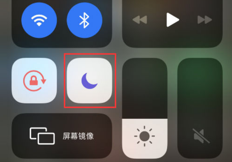 无锡苹果14维修分享：iPhone 14来电没声音解决办法 