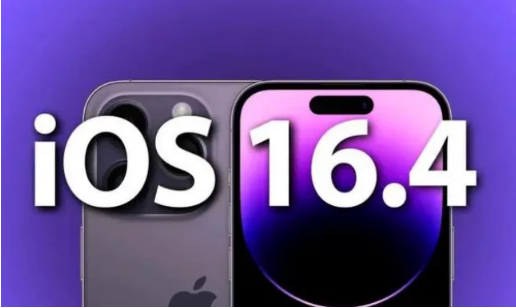 无锡苹果14维修分享：iPhone14可以升级iOS16.4beta2吗？ 