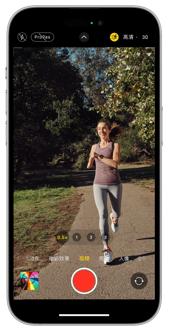 无锡苹果14维修店分享iPhone 14 机型使用“运动模式”拍摄更稳定的视频 