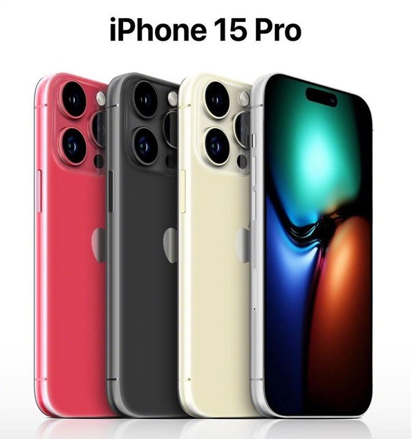 无锡苹果维修网点分享iPhone 15 Pro长什么样 