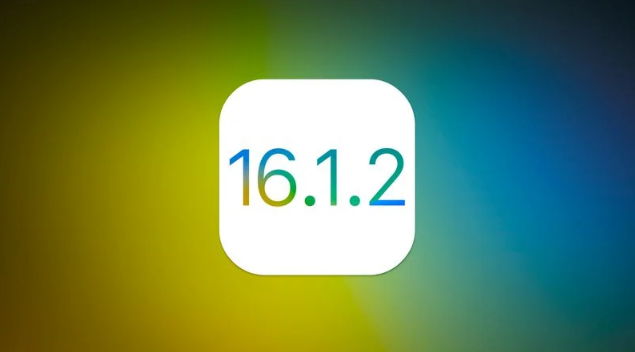 无锡苹果维修分享iOS 16.2有Bug能降级吗？ iOS 16.1.2已关闭验证 