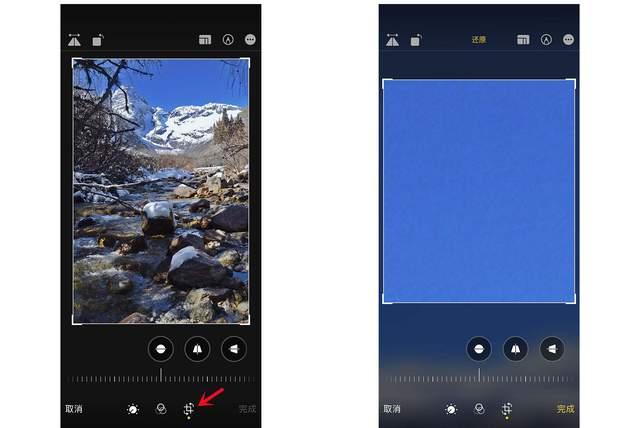 无锡苹果手机维修分享iPhone手机如何使用裁剪功能隐藏照片 