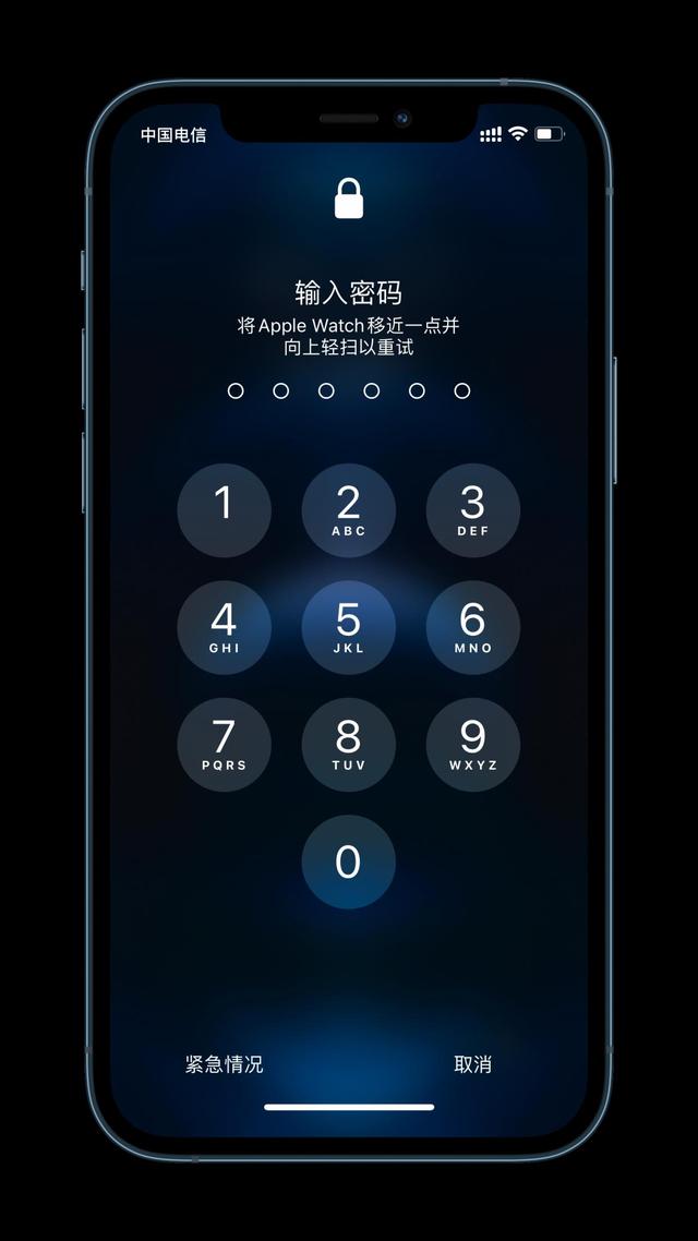 无锡苹果手机维修分享Apple Watch解锁iPhone功能效果怎么样 