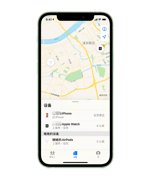 无锡苹果手机维修分享iPhone “家人共享”功能 