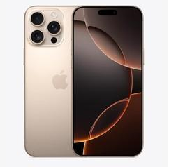 无锡苹果维修点分享iPhone 16 Pro Max屏幕更换易忽略的维修盲区 