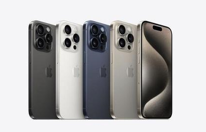 无锡苹果维修点分享iPhone 15 Pro自动关机故障解析 
