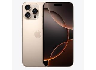 无锡苹果维修点分享iPhone 16 Pro Max自动关机的不同应对情况 