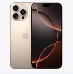 无锡苹果维修点分享iPhone 16 Pro Max扩容封胶与散热隐患 