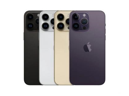 无锡苹果维修点分享iPhone 14 Pro Max通知与配件排错 
