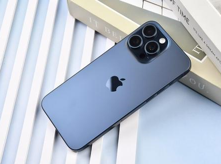 无锡苹果维修点分享iPhone 15 Pro Max锁屏密码玩机解析 