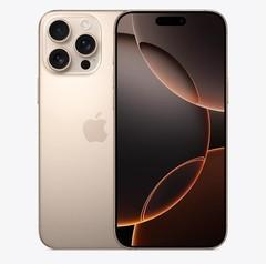 无锡苹果维修点分享iPhone 16 Pro Max锁屏密码知识点 