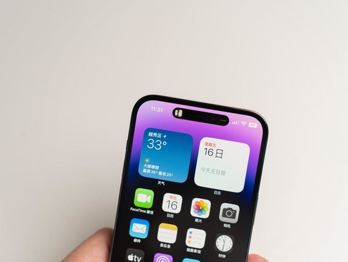 无锡苹果维修点分享iPhone 14 Pro手机黑屏多类诱因 