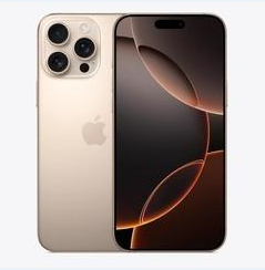 无锡苹果维修点分享iPhone 16 Pro Max黑屏小众问题解析 