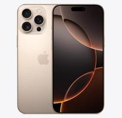 无锡苹果维修点分享iPhone 16 Pro Max发烫多重诱因解析 